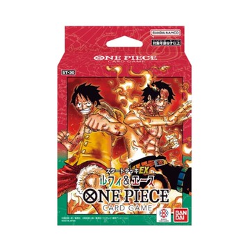 【預購】(日版)ONE PIECE 航海王卡牌對戰 起始牌組EX-魯夫&艾斯(ST-30)