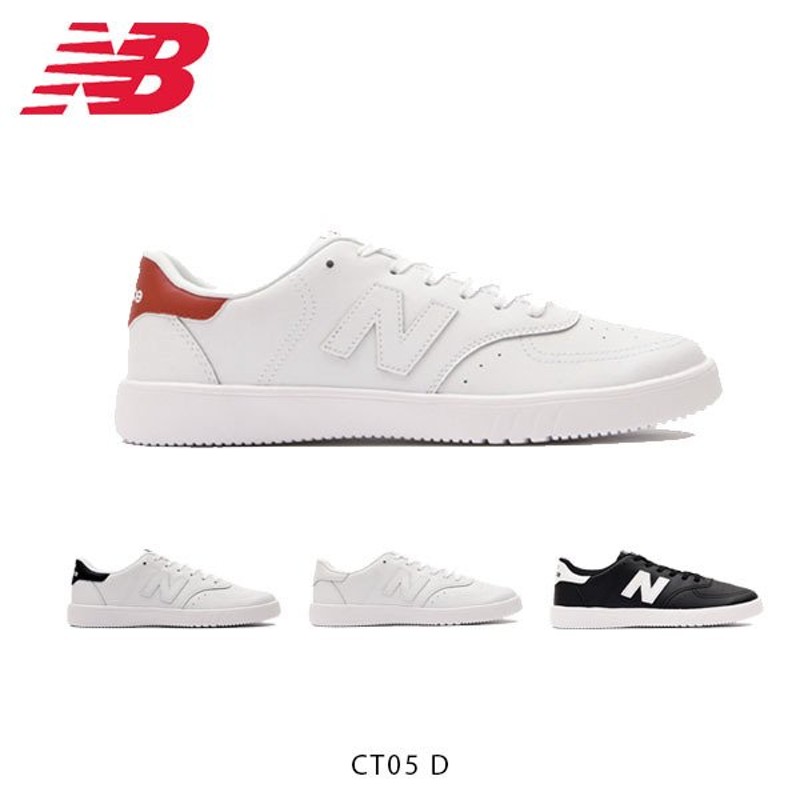 ニューバランス Ct05 ワイズd メンズ レディース スニーカー シューズ 通学 学校 シンプル おしゃれ Nb New Balance Nb21ssct05d 国内正規品 通販 Lineポイント最大0 5 Get Lineショッピング