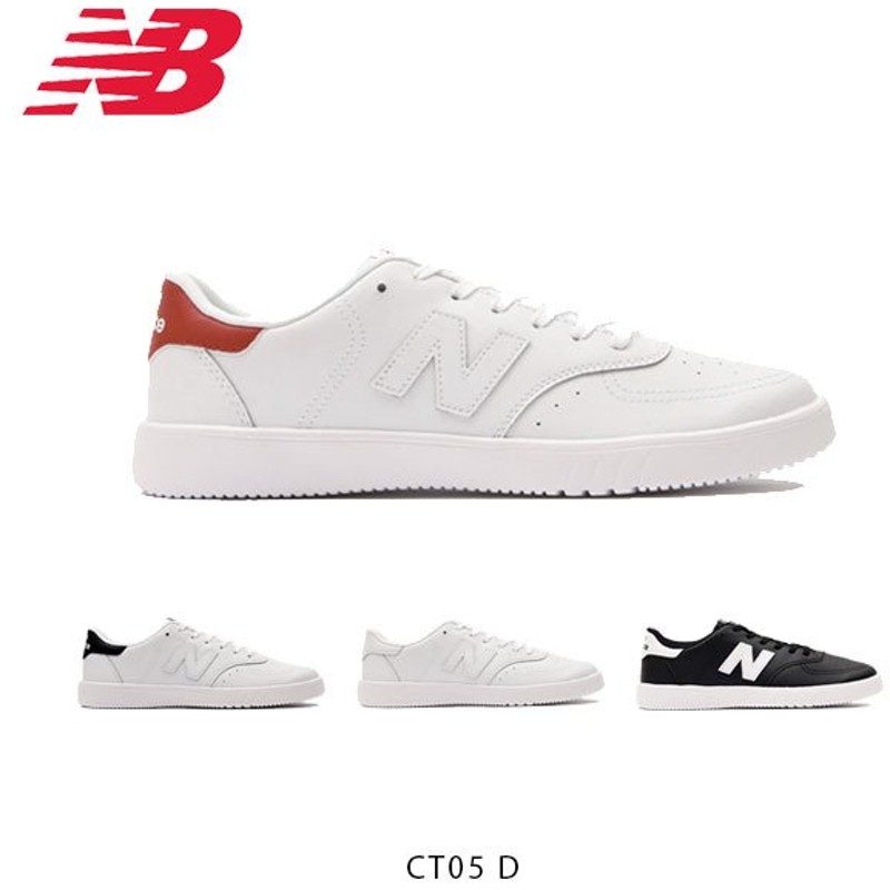 ニューバランス Ct05 ワイズd メンズ レディース スニーカー シューズ 通学 学校 シンプル おしゃれ Nb New Balance Nb21ssct05d 国内正規品 通販 Lineポイント最大0 5 Get Lineショッピング