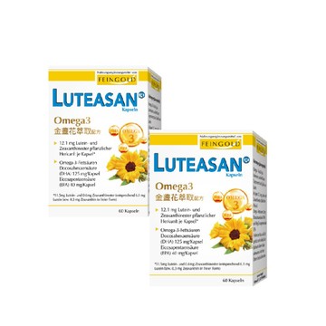 Natural Fit 【德國】晶亮金盞花萃取葉黃素軟膠囊 二入組 60顆/入 (德國進口微營養領導品牌)