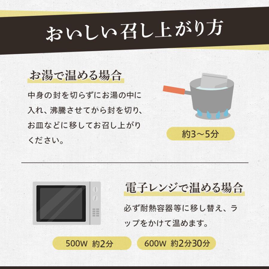 レトルト カレー 松蔵 ふらんす亭 （フランス亭）4種お試しセット(180g×4パック) 伝説のビーフカレー ポーク ハヤシ チキンレトルト