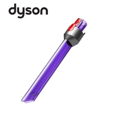 Dyson戴森 LED 隙縫/狹縫清潔吸頭