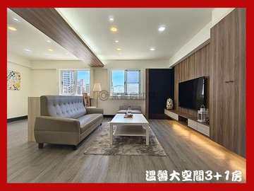 【道明中學】近C31輕軌溫馨大空間3+1房｜高雄市三民區建國一路