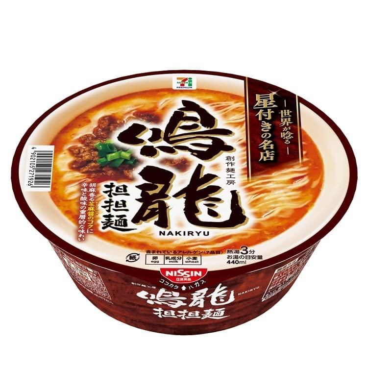 日清食品 鳴龍 担担麺 149g×12個