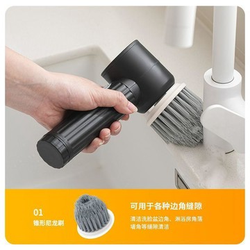 洗碗清潔刷家用多功能手持廚房電動清潔刷刷瓷磚衛生間神器