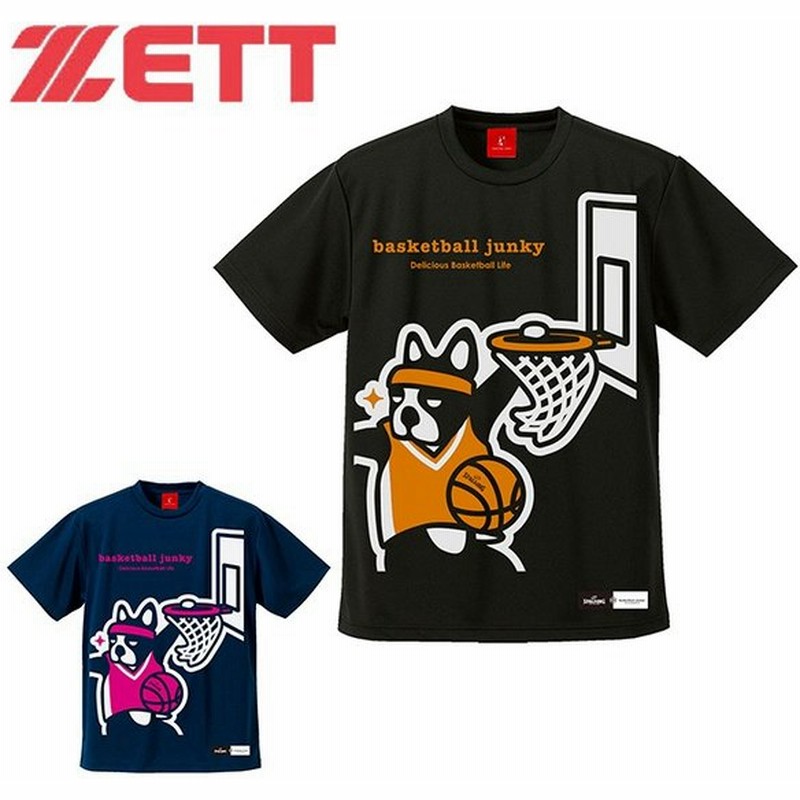 ゼット バスケットボールウェア 半袖シャツ メンズ レディース ジャンキー半袖tシャツ スラムダンク Bsk Zett 通販 Lineポイント最大0 5 Get Lineショッピング