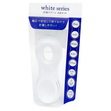 NAKAYA 白色計量小勺 白色 15mL 10mL 7.5mL 5 + 2.5mL 6個  1組