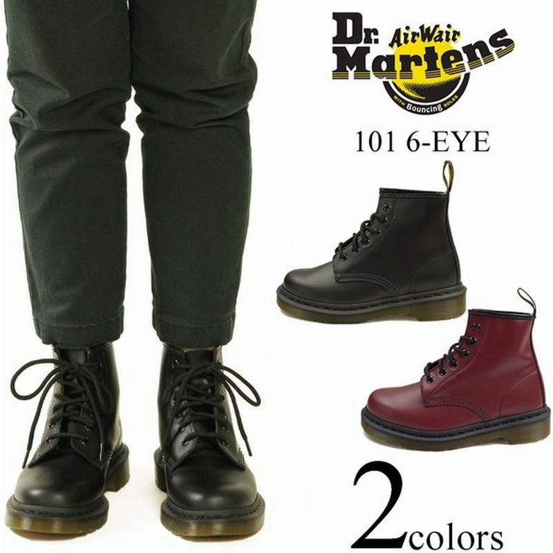 ドクターマーチン Dr Martens 101 6ホール 6eye メンズ レディース 通販 Lineポイント最大0 5 Get Lineショッピング