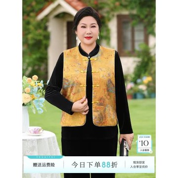 新中式國風馬甲媽媽秋款時髦圓領盤扣中老年女裝高檔馬夾復古上衣