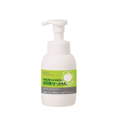 日本泡泡玉餐具洗潔慕斯300ml