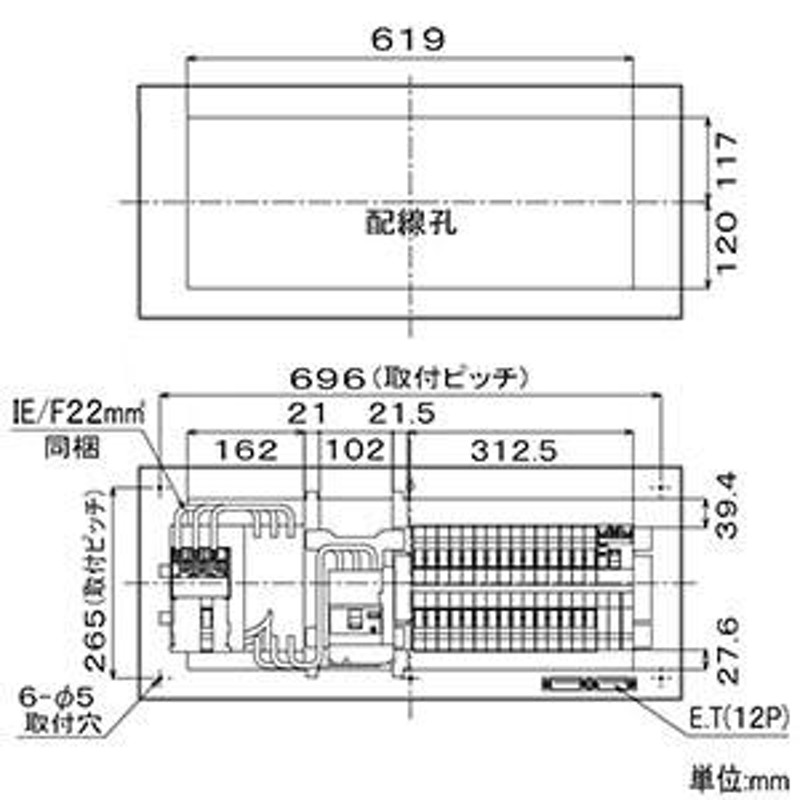 パナソニック 住宅分電盤 コスモパネル 3電池連系対応 露出・半埋込