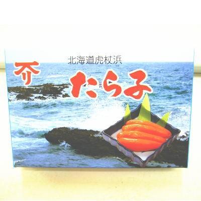 たらこ 送料無料 ５００ｇ 岸水産 北海道産 お歳暮 ギフト