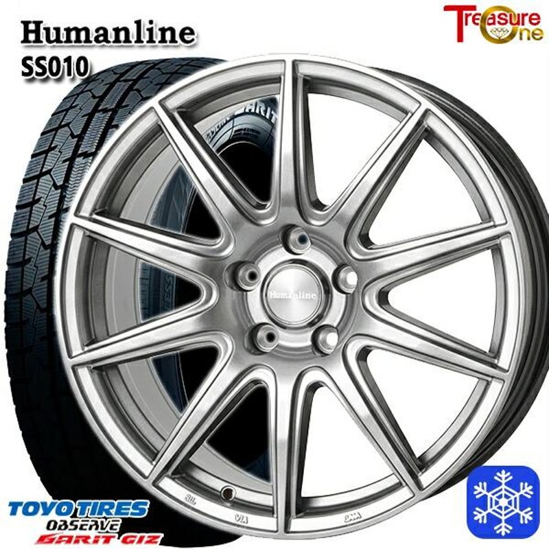 贈答品 HUMANLINE ホイールタイヤセット 215 60 16インチ 美品