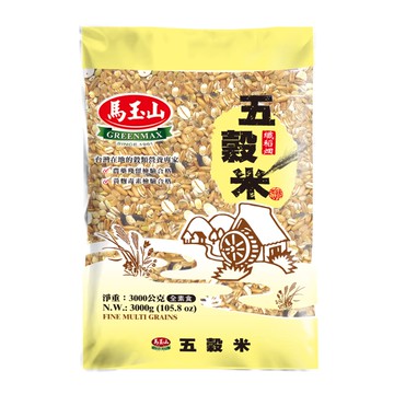 【馬玉山】五穀米3kg~免到COSTCO搬 100%全天然/11種全穀類/全素食/台灣製造