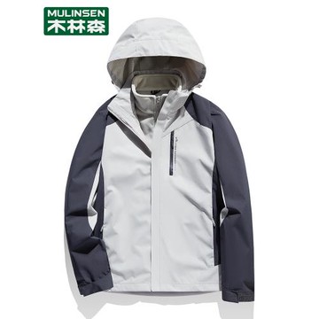 木林森沖鋒衣男女外套秋冬季新款三合一可拆卸戶外防風防水登山服