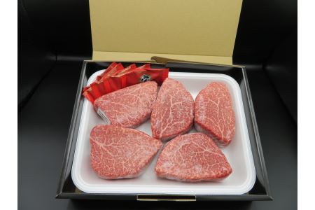 佐賀牛ヒレシャトーブリアン1000g(200g×5)OM0006