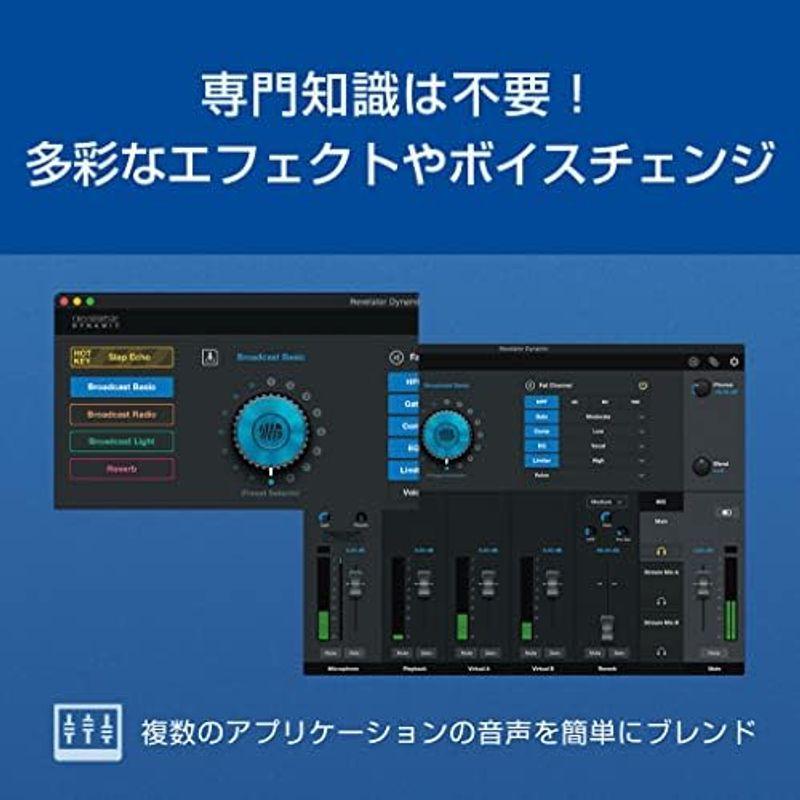 PreSonus Revelator エフェクト ミキサー ループバックを統合した USBマイクロフォン Studio One Artist