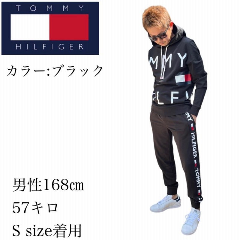 トミーヒルフィガー TOMMY HILFIGER セットアップ 上下 パーカー