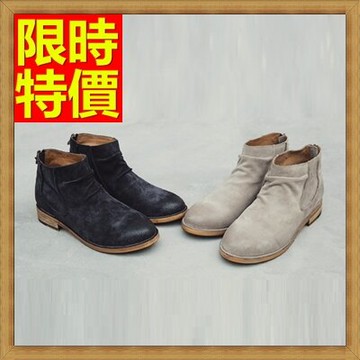 馬丁靴男短筒靴子-真皮革舊磨砂圓頭男鞋子2色65d7【獨家進口】【米蘭精品】