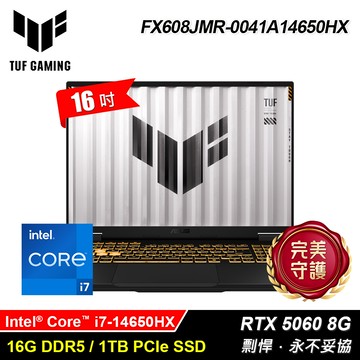 ASUS 華碩 FX608JMR-0041A14650HX 16吋 i7 RTX5060 電競筆電 御鐵灰
