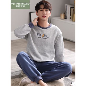 青年男士睡衣秋冬款純棉三層空氣薄棉秋冬季2025年新款夾棉家居服
