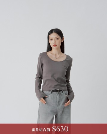 簡約素面U領合身上衣-深灰 S/M/L