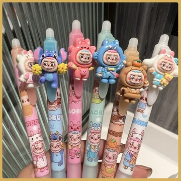 👍學生必備文具👍可愛拉布布掛件可擦中性筆卡皮水筆巴拉按動可擦筆st頭寫字筆 MQ6F