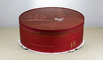 【優惠量90個】貝克家族圓型蛋糕盒16吋/162BK-2(無提繩)
