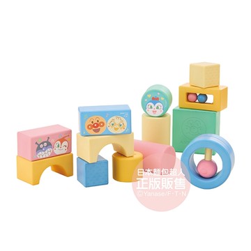 ANPANMAN 麵包超人-麵包超人 天然純米積木 入門組(0個月以上~)