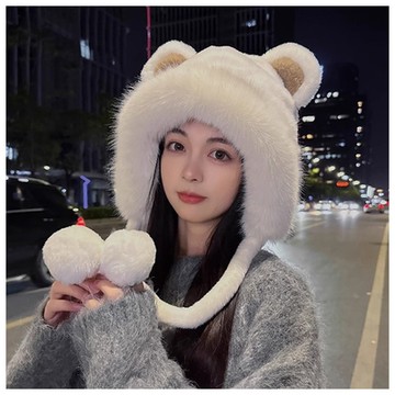 梨花HaNA 可愛冬天不會冷．小熊熊耳朵雷鋒護耳毛帽