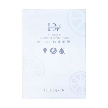DV麗彤生醫  激白CC修護面膜（5片/盒）