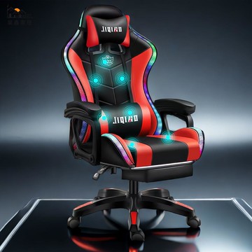 工廠現貨 按摩椅 電腦椅 老闆椅 辦公椅 電競游戲椅 午休學生主播舒適按摩椅 可躺人體工學椅 久坐不累電腦椅子特惠/開立發票 售後保障 全館八折 h221