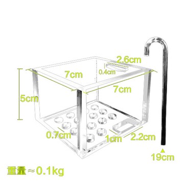 小型內側上部過濾 內置過濾盒 小魚缸上濾