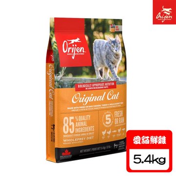 Orijen歐睿健 愛貓鮮雞配方-5.4KG X 1包