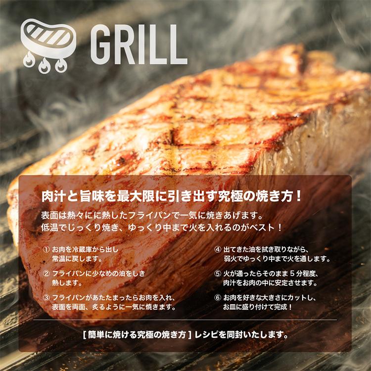 熟成 カイノミ 300gステーキ 肉 お肉 熟成肉 にく 冷凍 お取り寄せ グルメ 美味しい おいしい 内祝い お祝い 贈答品 プレゼント ギフト