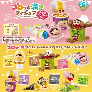 正版Re-Ment盒玩 蠟筆小新 滿足的零食派對公仔 盲盒一套6款 潮玩手辦擺件