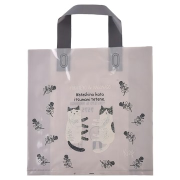 kUSUgURU JAPAN 日本眼鏡貓 禮物包裝袋 可重覆使用耐用塑料材質 M號(27 x 27 x 5cm) 10個  Nagonago-san系列  1組