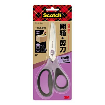 3M Scotch SS-U-P8 二合一不鏽鋼開箱剪刀(8吋)