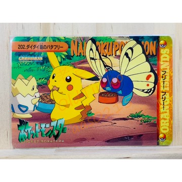 老吉科🌲 日本 萬代 BANDAI 絕版 寶可夢卡通 故事 POCKET MONSTERS 電影 寶可夢卡牌 神奇寶貝