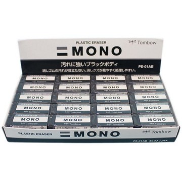 TOMBOW 蜻蜓牌橡皮擦 PE-01AB極黑橡皮擦(小)/一盒40個入(定15) MONO 橡皮擦 塑膠擦 日本原裝【APP滿額下單10%點數(單一帳號最高5000點)】1/31止
