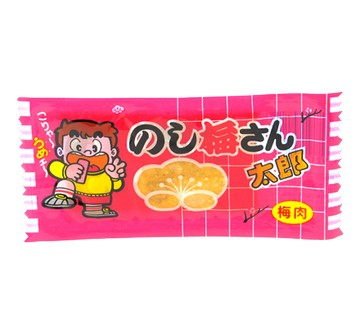 のし梅さん太郎