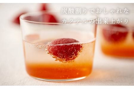 武下さんちの　冷凍あまおう　「濃いするフローズン200g」×2袋