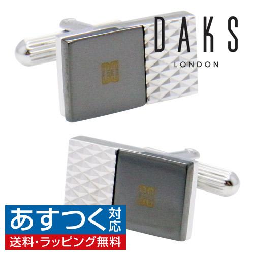 ダックス DAKS DC10046 カブスリング