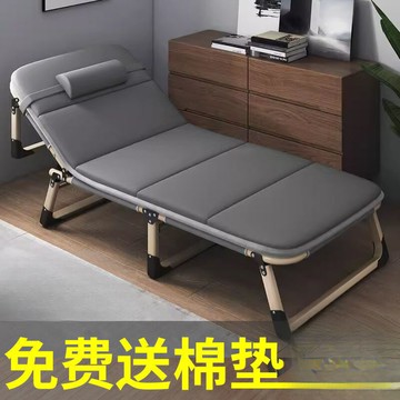 免運 開發票  折疊床單人床家用成人午休床辦公室折疊簡易床午睡躺椅行軍陪護床 快速出貨