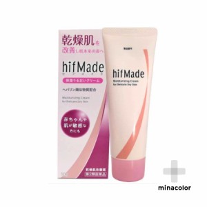 第2類医薬品 ヒフメイド 油性 クリーム 50g ヒルドイド と同じ有効成分 使用感 送料無料 乾燥肌 ノンステロイド 無香料 無着色 通販 Lineポイント最大7 0 Get Lineショッピング