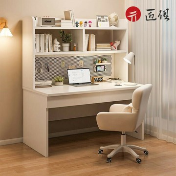 【匠俱】書桌 洞洞板置物架實木電腦桌 帶抽屜學習桌 臥室書房宿舍辦公桌 學習桌 電競桌 遊戲桌   047