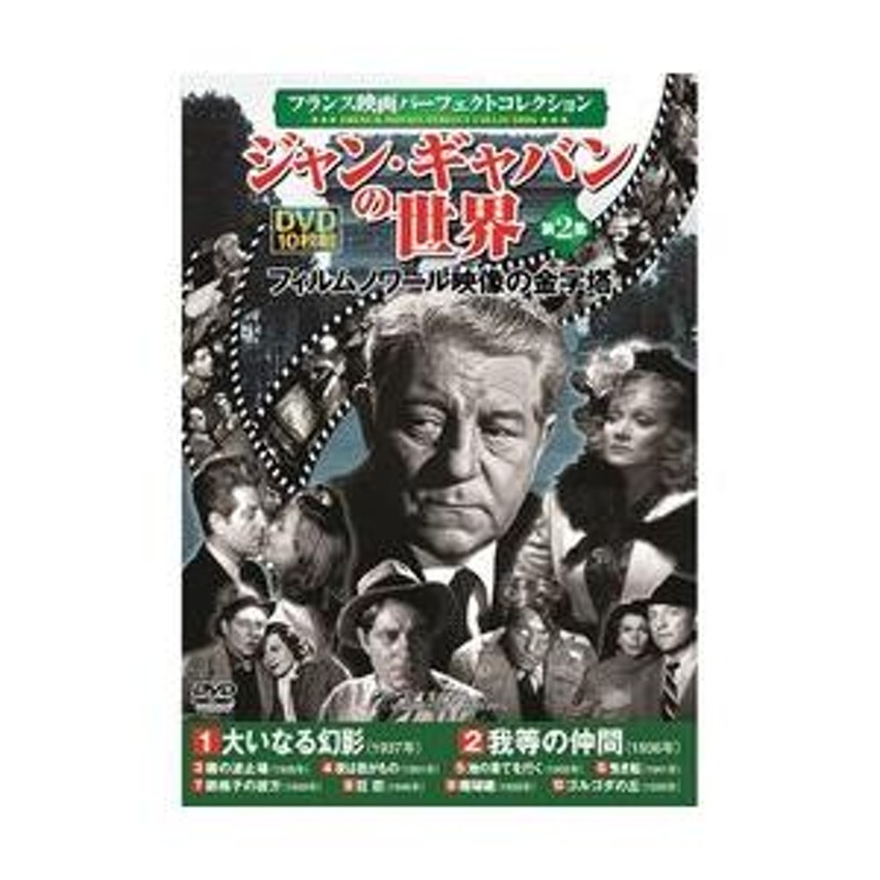 コスミック 出版 人気 dvd