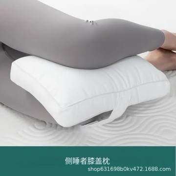 廠家供應孕婦腳墊枕記憶腿枕膝蓋枕帶綁帶可固定抱枕夾腿睡覺女生