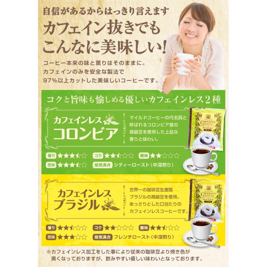 MCTコーヒークリーマー バターコーヒーの素 バターコーヒー グラスフェッドバター 165g 澤井珈琲 ドリップバッグ カフェインレス 2袋 セット