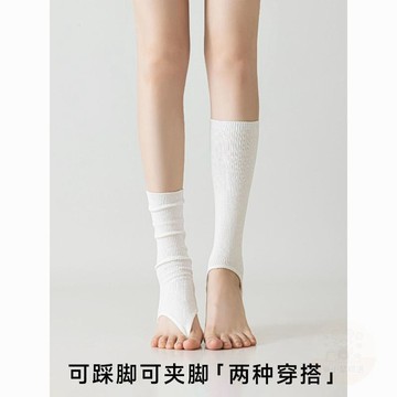 👍新品上市👍夾腳襪套夏季薄款女踩腳堆堆襪子搭夾趾涼靴人字拖芭蕾風長筒腿套